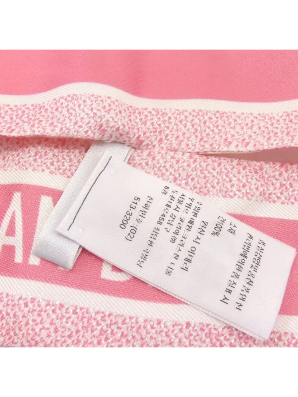 Dior Mitzah Scarf Silk